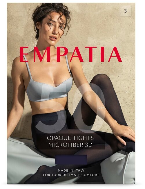 Колготки  EMPATIA, 50 den, размер 2, синий