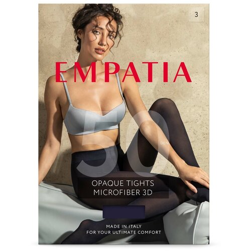 Колготки EMPATIA, 50 den, размер 4, синий