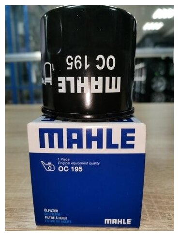 Фильтр масляный Knecht/mahle OC195