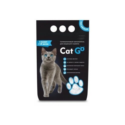 Наполнитель Cat Go EXTRA FRESH силикагель, впитывающий, круглый, 1,3 кг (3 л)
