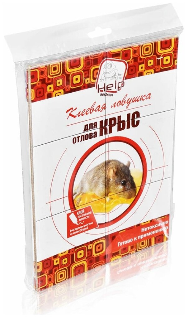 Клеевая ловушка Help для крыс 20*30см - фото №8