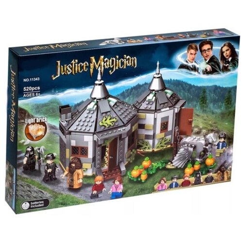 Конструктор Гарри Поттер / Конструктор Замок Хогвартс / Конструктор для мальчиков, девочек, взрослых / Хижина Хагрида. Спасение Клювокрыла