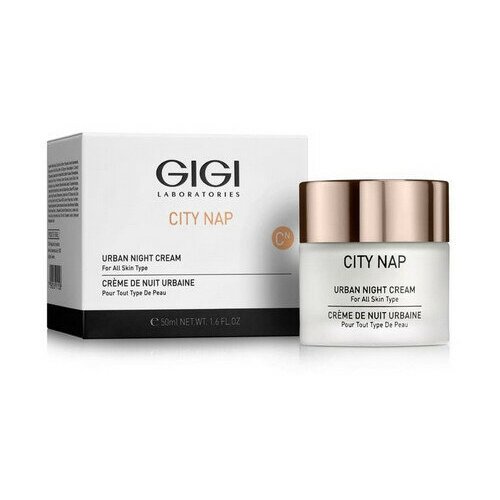 GiGi City Nap Urban Night Cream Крем ночной для всех типов кожи, 50 мл.