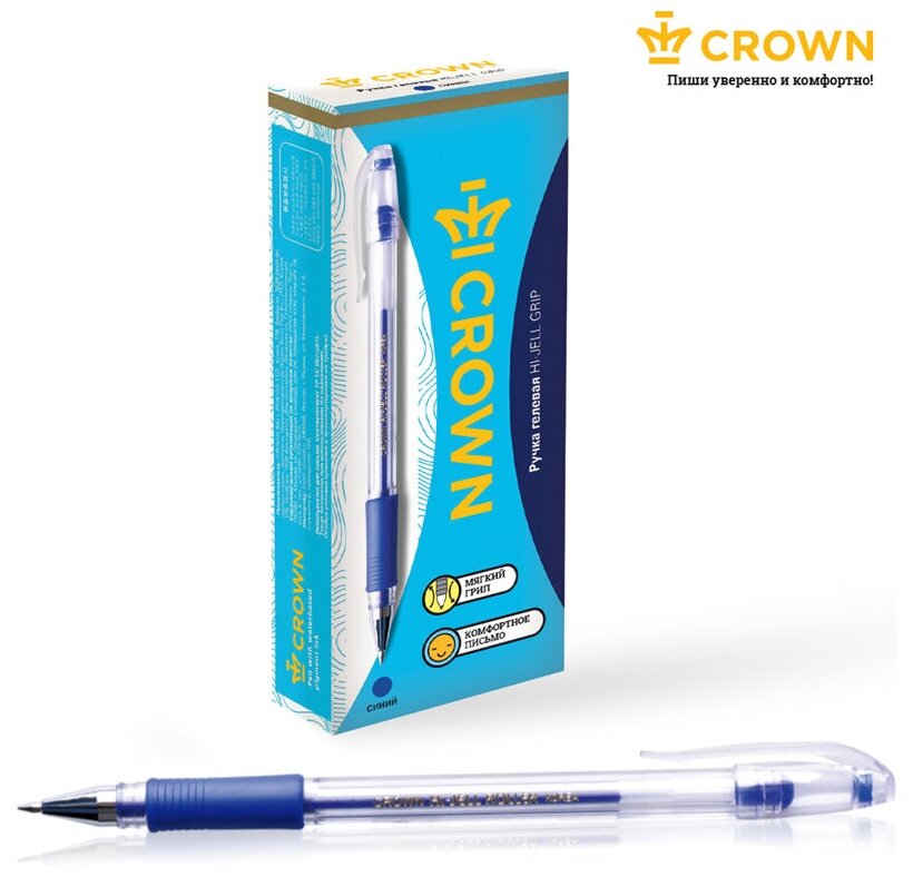 Ручки для школы гелевые синие / Набор ручек для офиса 12 штук, комплект для обучения Crown "Hi-Jell Grip" с шестигранным пластиковым корпусом, 0,5 мм / школьные принадлежности и канцтовары