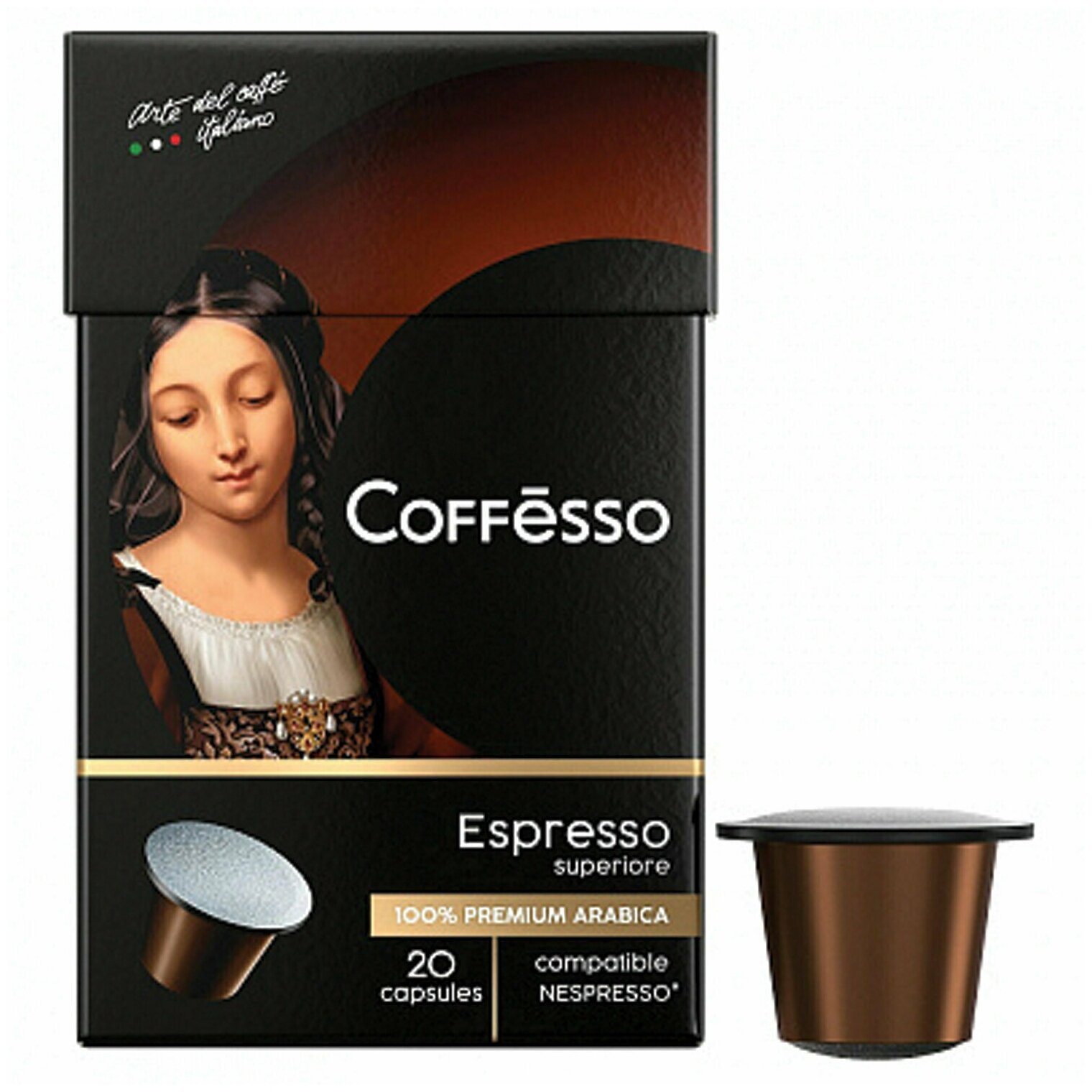 Кофе в капсулах COFFESSO "Espresso Superiore" для кофемашин Nespresso, 100% арабика, 20 порций, 101230 - фотография № 3