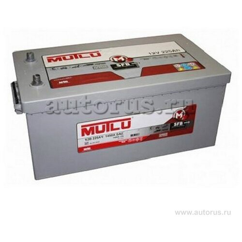 Акб 225 А/Ч О.П. Mutlu Ток 1450 518 X 276 X 242 Mutlu арт. D6.225.140.B