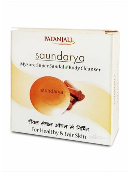 Мыло Patanjali Saundurya, 75 г