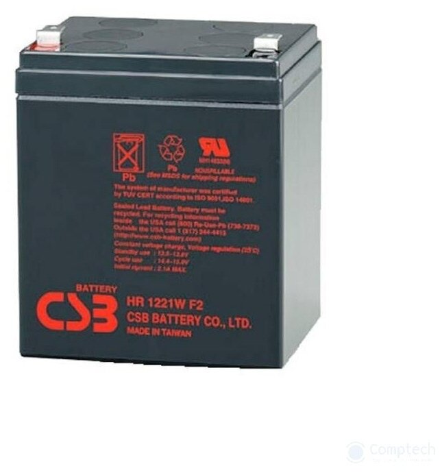 CSB Батарея HR1227W (12V 7 5Ah F2)