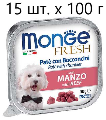     Monge Fresh PATE e BOCCONCINI con MANZO, , 15 .  100 