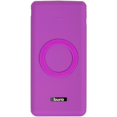 Buro BPQ10F 10000, фиолетовый