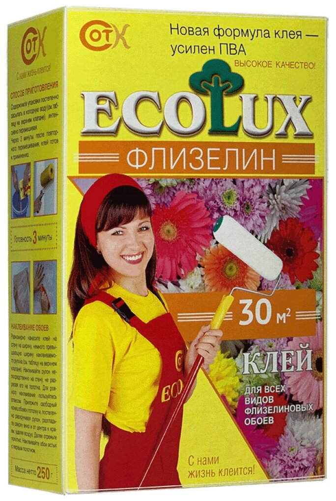 Клей для обоев Ecolux Флизелин