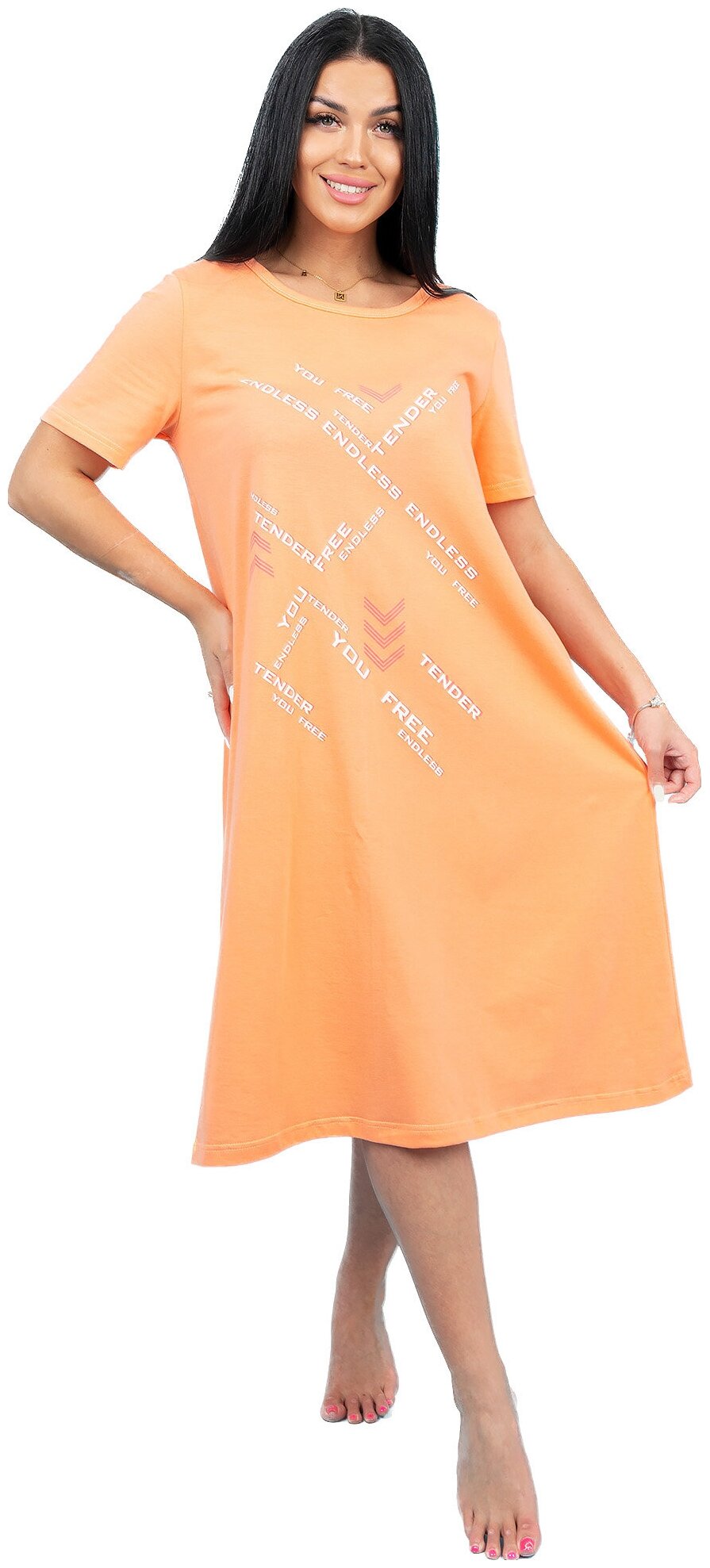 Ночная сорочка хлопковая светло-оранжевый 52 размер - фотография № 1