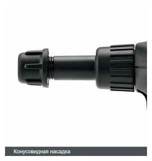 Опрыскиватель ручной SG 11 STIHL 42550194910 - фотография № 6