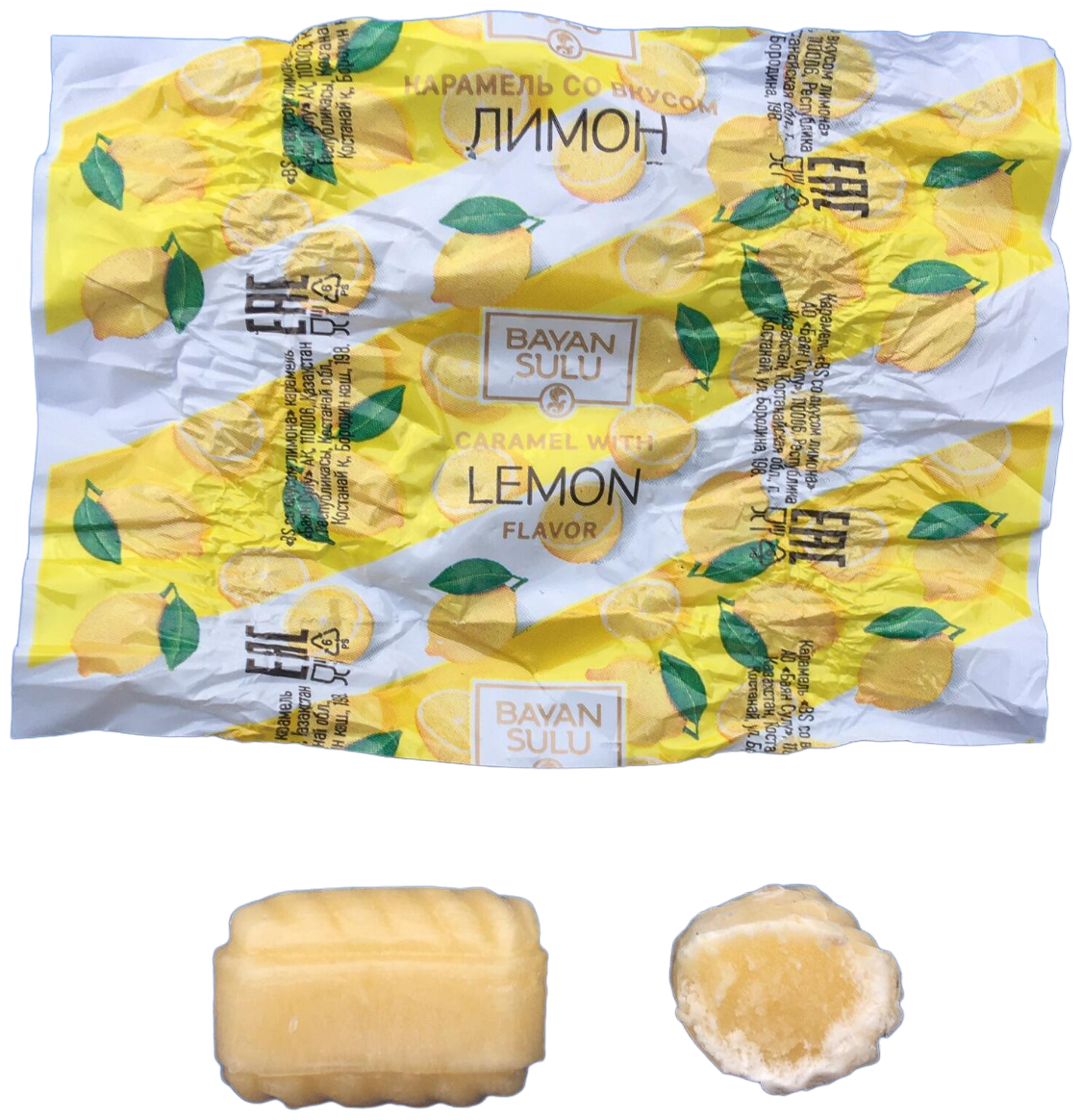 Карамель с ароматом лимона упаковка 1 кг - фотография № 3