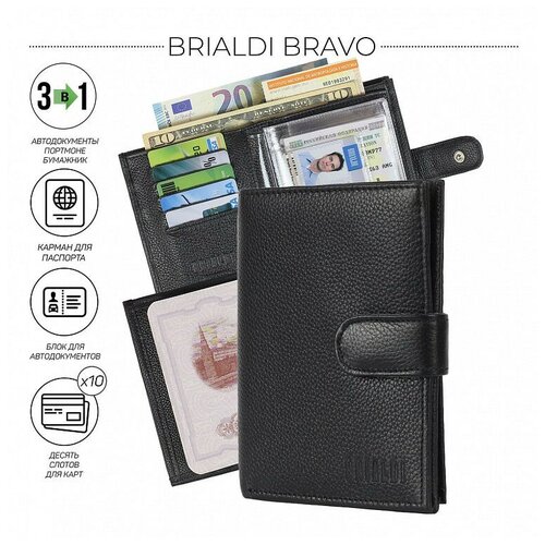 Мужское кожаное портмоне + обложка для документов BRIALDI Bravo BR48187IS relief black