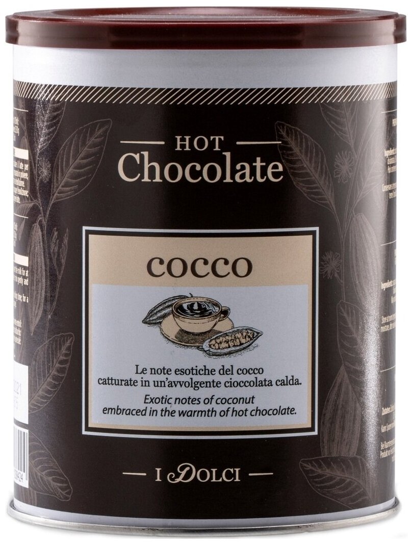 Горячий шоколад Diemme Caffe Cioc Coconut chocolate 500гр банка жест. F3842 - фотография № 6