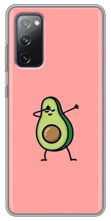 Дизайнерский силиконовый чехол для Самсунг S20 FE / Samsung Galaxy S20 FE Авокадо