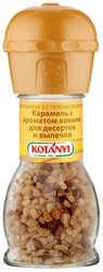 Картинка товара