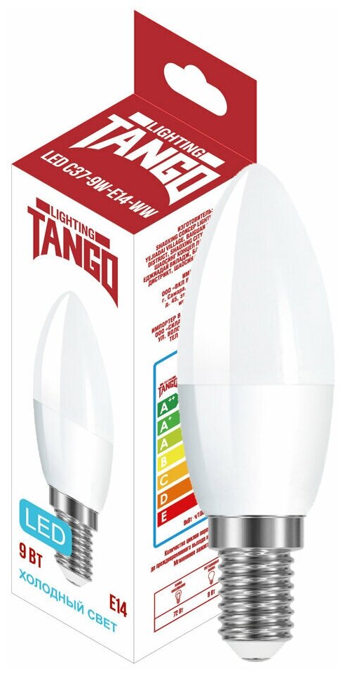 Лампочка светодиодная 9W E14 свеча 6500K 220V (TANGO LED C37-9W-E14-WW) TANGO