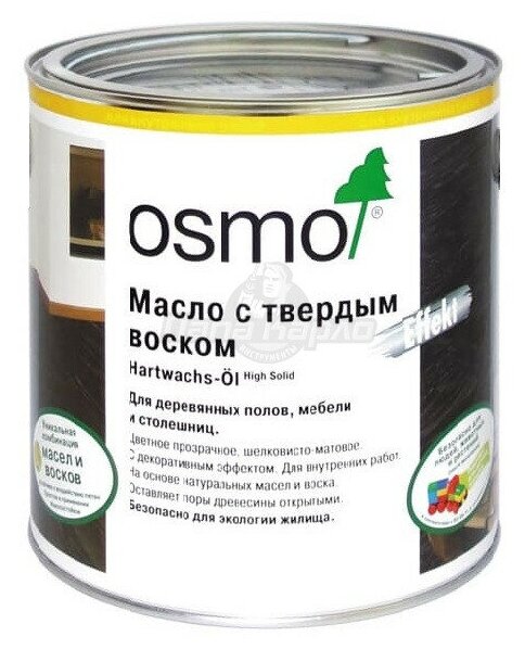 Масло с твёрдым воском, золото Osmo Осмо 3092 \ 0,125л