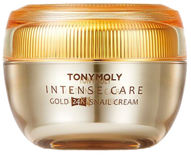 TONY MOLY Intense Care Gold 24K Snail Cream Регенерирующий крем на основе улиточной слизи с золотом, 45 мл.