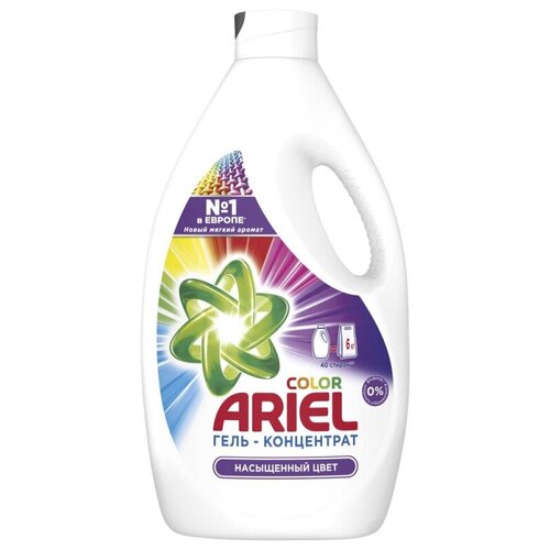 Гель для стирки Ariel Color «Насыщенный цвет», концентрат, 2,6 л