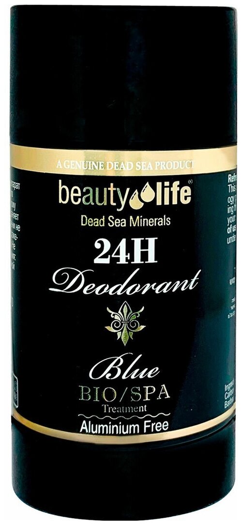 Дезодорант Beauty Life Освежающий прозрачный эффективный дезодорант - стик с витаминами А и Е, 85мл