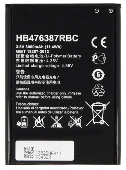 Аккумулятор HB476387RBC для Huawei Ascend G750/Honor 3X