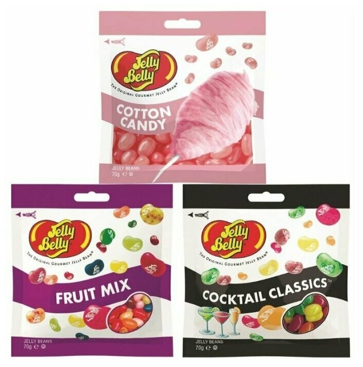 Конфеты Jelly Belly Cotton Candy 70 гр. + Fruit Mix 70 гр. + Классические коктейли 70 гр. (3 шт.)
