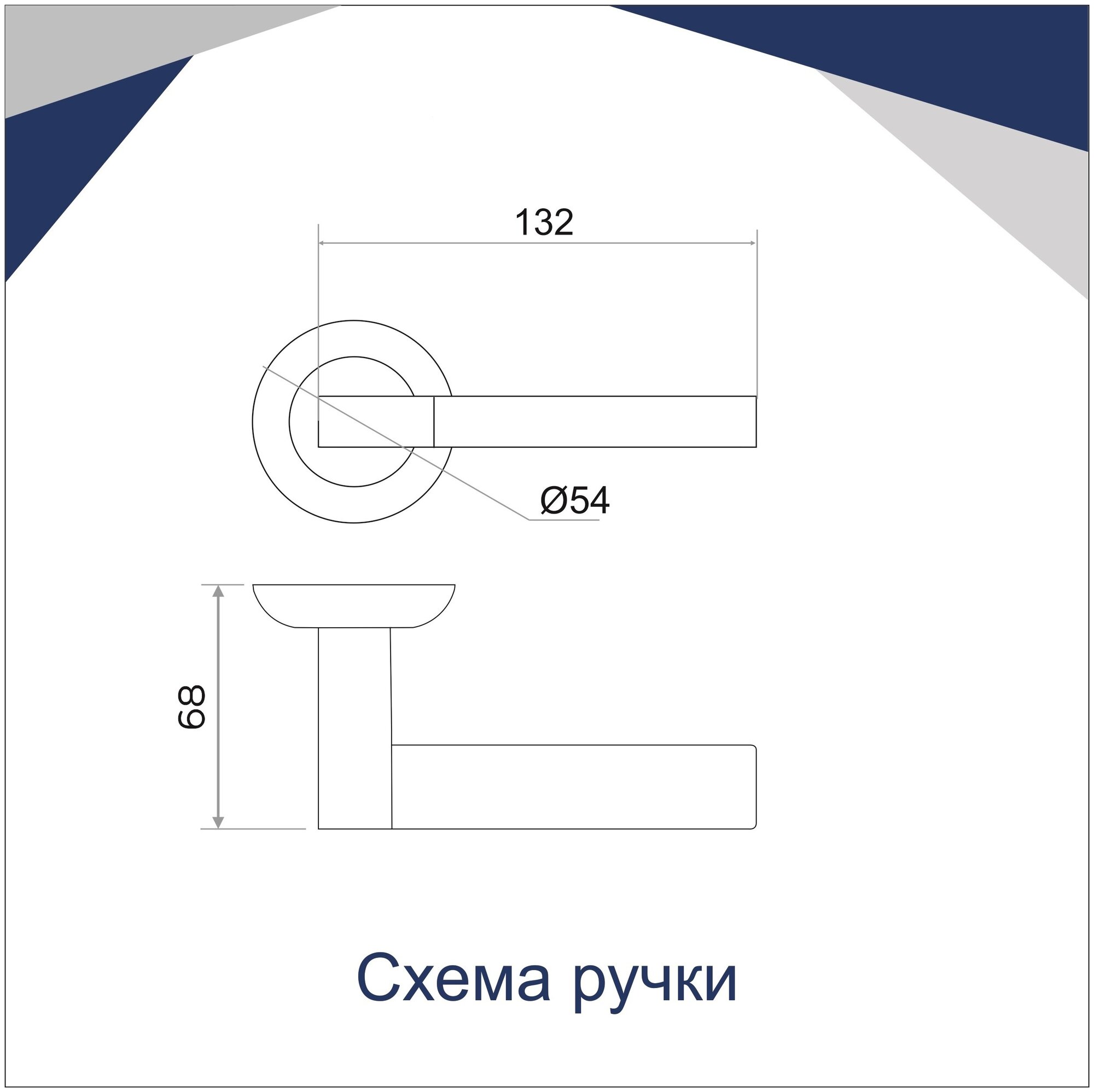 Ручка раздельная дверная TRODOS AL-102, золото - фотография № 4