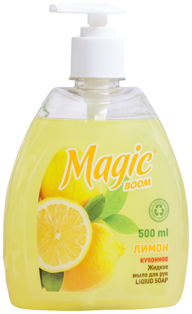 фото Magic Boom Мыло жидкое Лимон