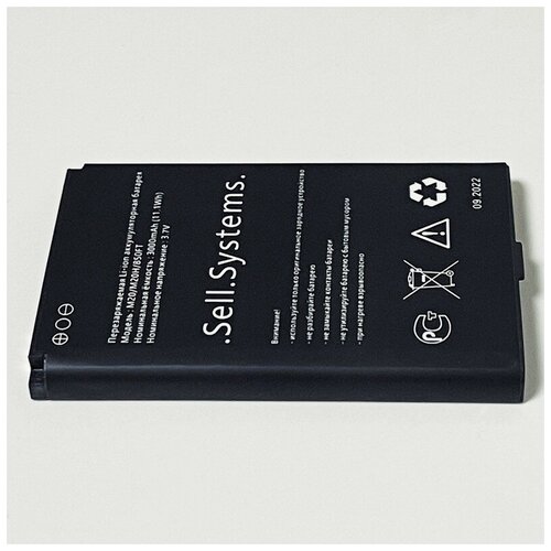 Аккумулятор M20H, M20, 850FT для роутеров типа OOPEN R0615, M025 M028, Benton M100, M100A, M028AT и другие