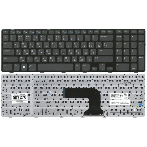 Клавиатура для ноутбука Dell Inspiron 3721 5721 черная 1220₽