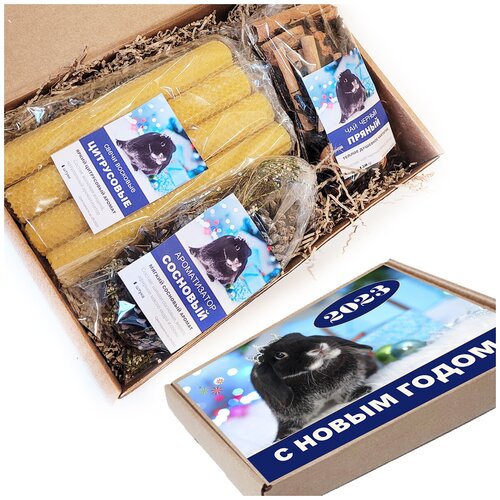 Подарочный новогодний набор - Презент от кролика, 2023 год