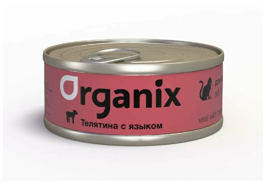 Organix консервы для кошек с телятиной и языком - 100 г х 24 шт