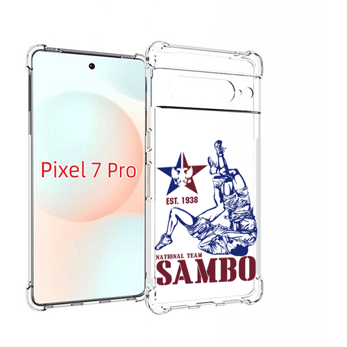 Чехол MyPads единоборства самбо для Google Pixel 7 Pro задняя-панель-накладка-бампер