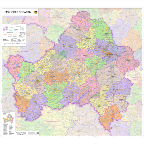 Настенная карта Брянской области 115 х 105 см (на самоклеющейся пленке)