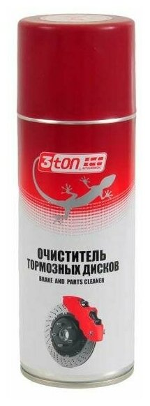 Очиститель тормозных дисков аэрозоль ТС-529 BRAKE & PARTS CLEANER 520мл 3TON 40319