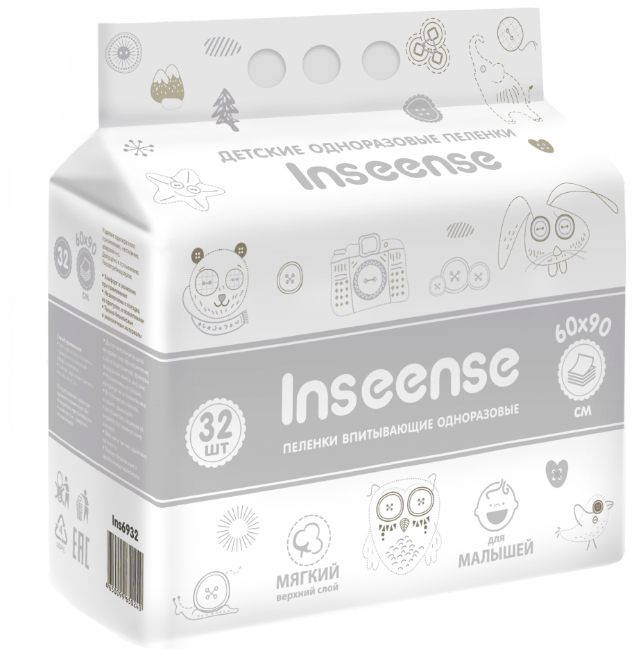 INSEENSE    6090, 32  Ins6932 50240