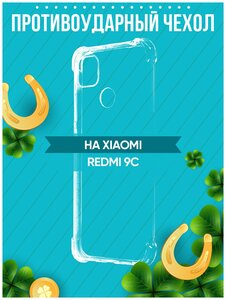 Основная фотография от вендора