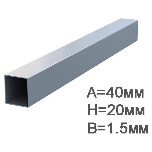 трубы эсв низколегир квадрат 40x40х4 Профильная прямоугольная труба ЭСВ 40х20х1,5мм L=3000мм
