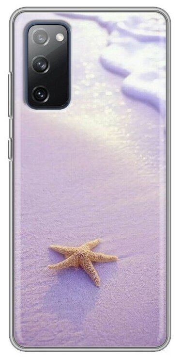 Дизайнерский силиконовый чехол для Самсунг S20 FE / Samsung Galaxy S20 FE Море и пляж