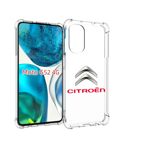 Чехол MyPads citroen-3 мужской для Motorola Moto G82 / Moto G52 задняя-панель-накладка-бампер чехол mypads opel опель 3 мужской для motorola moto g82 moto g52 задняя панель накладка бампер