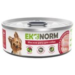 EKKORM Ekonorm Мясное рагу 100 г для собак с курицей и потрошками - изображение
