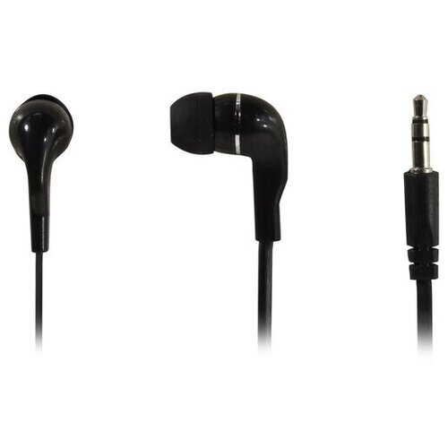 Smartbuy A4 черные коробка с подвесом SBE-011K 100 39900₽