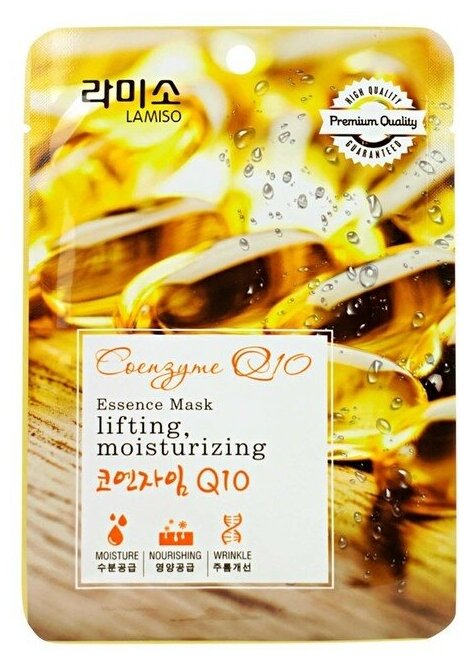 La Miso тканевая маска Premium Essence Mask с коэнзимом Q10, 23 г