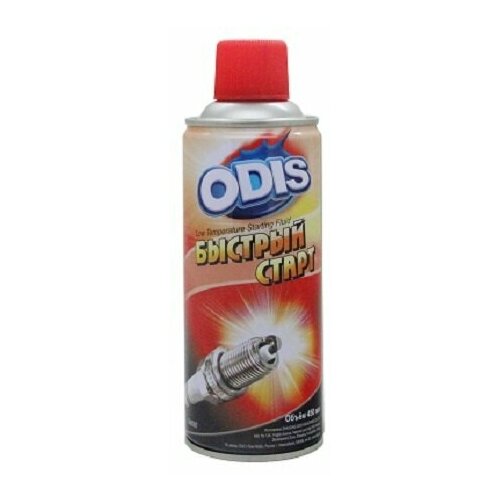 Быстрый старт ODIS/Low Temperature Starting Fluid 450мл, Ds6087