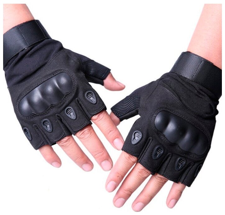Тактические перчатки для мужчин без пальцев