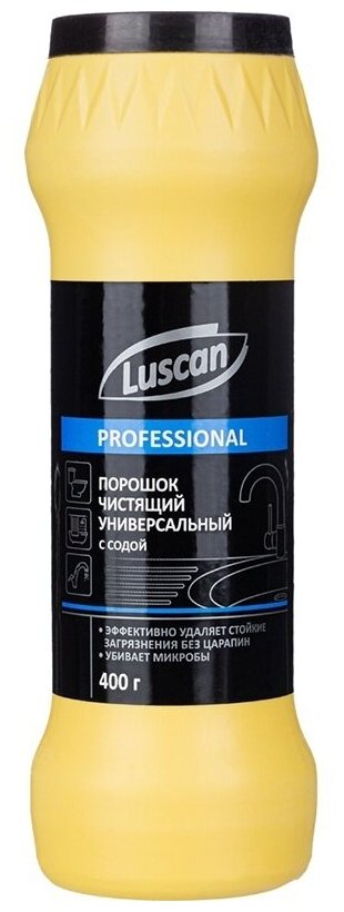 Универсальное чистящее средство Luscan порошок, 400 г