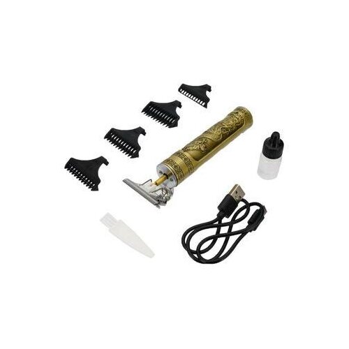 Бритва мужская электрическая с насадками станок бритвенный триммер для стрижки бороды бровей усов T-66 50500₽